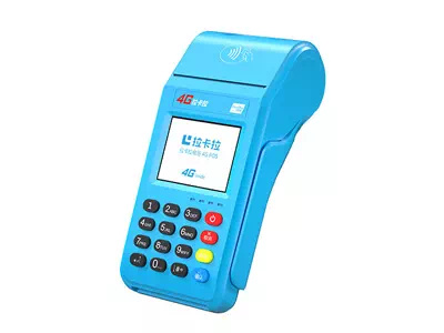 北大镇拉卡拉传统大POS机